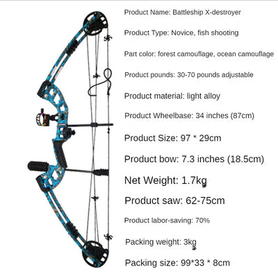 35-70LBS Archery Compound Bow
